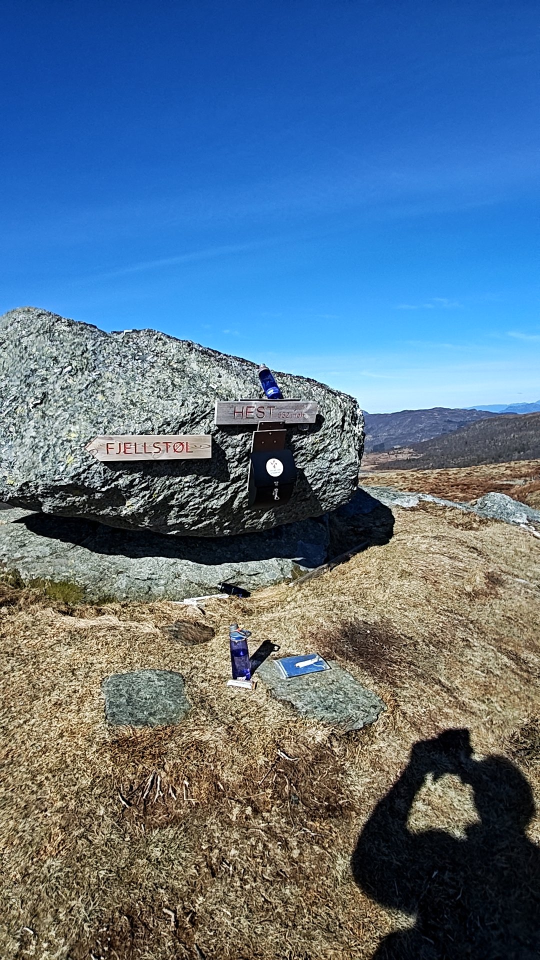 Gunnar Håland